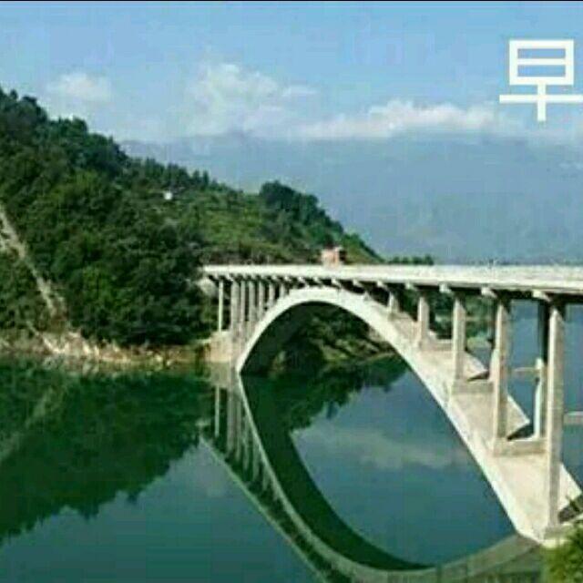 油房沟杨继武头像