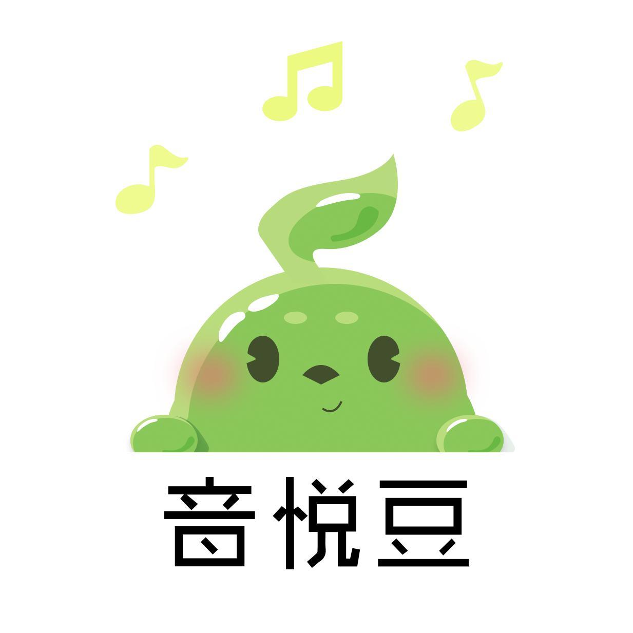 音悦豆PK赛头像