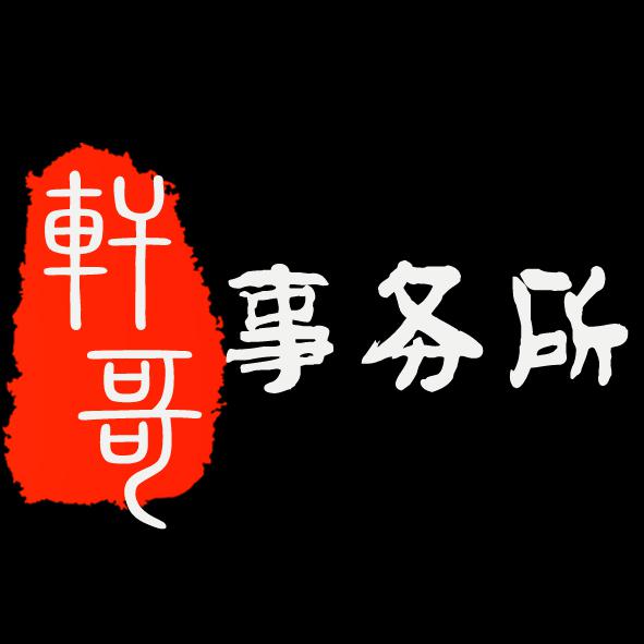 元元的小世界头像