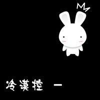 昱博士头像