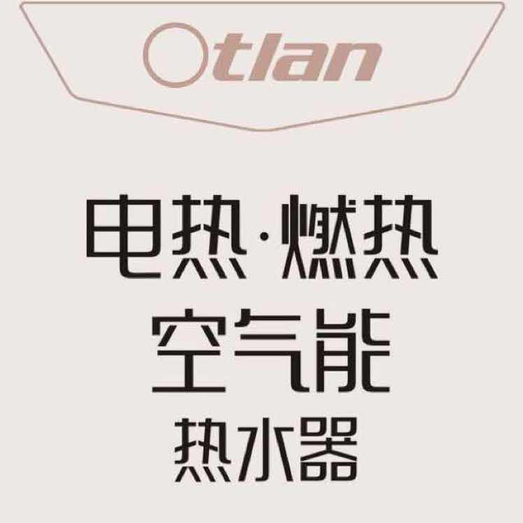 奥特朗热水器李杰头像