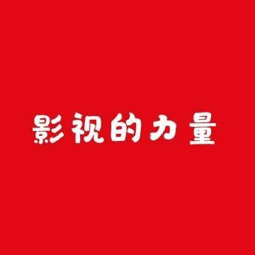 随便剪剪头像