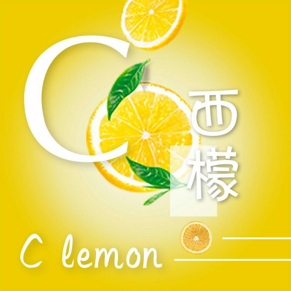 西檬姑娘头像
