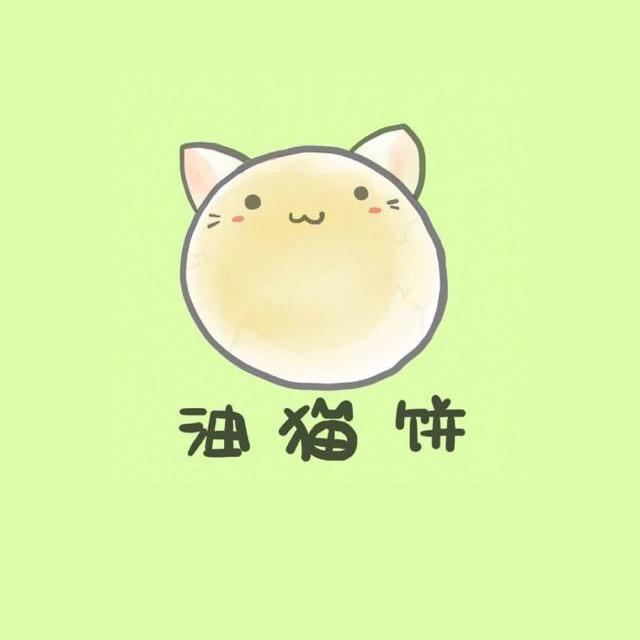 养猫手账头像