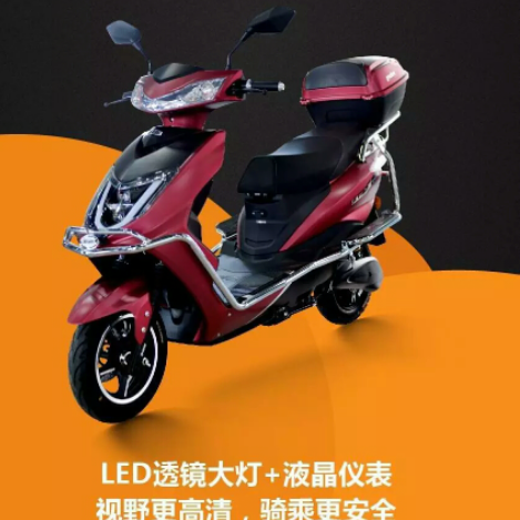 孟疃雅迪头像