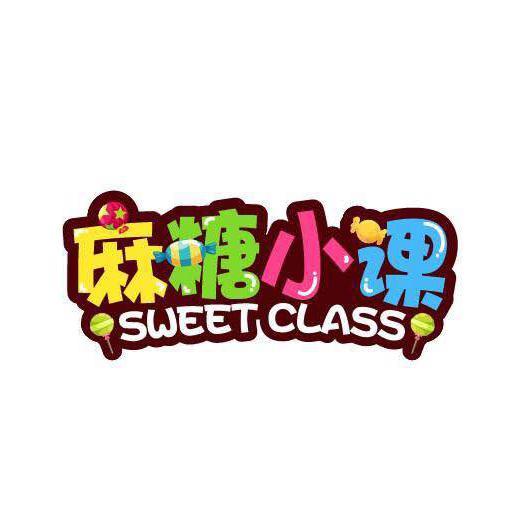 麻糖小课头像