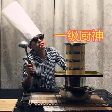 都城小妖头像