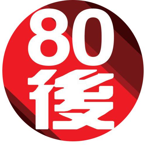 80后末小边头像