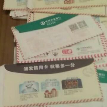 带你玩转信用咔头像