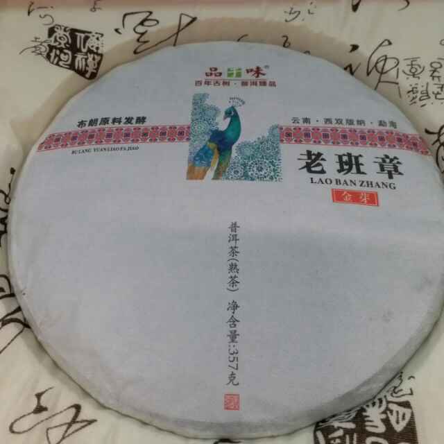 铭智19头像