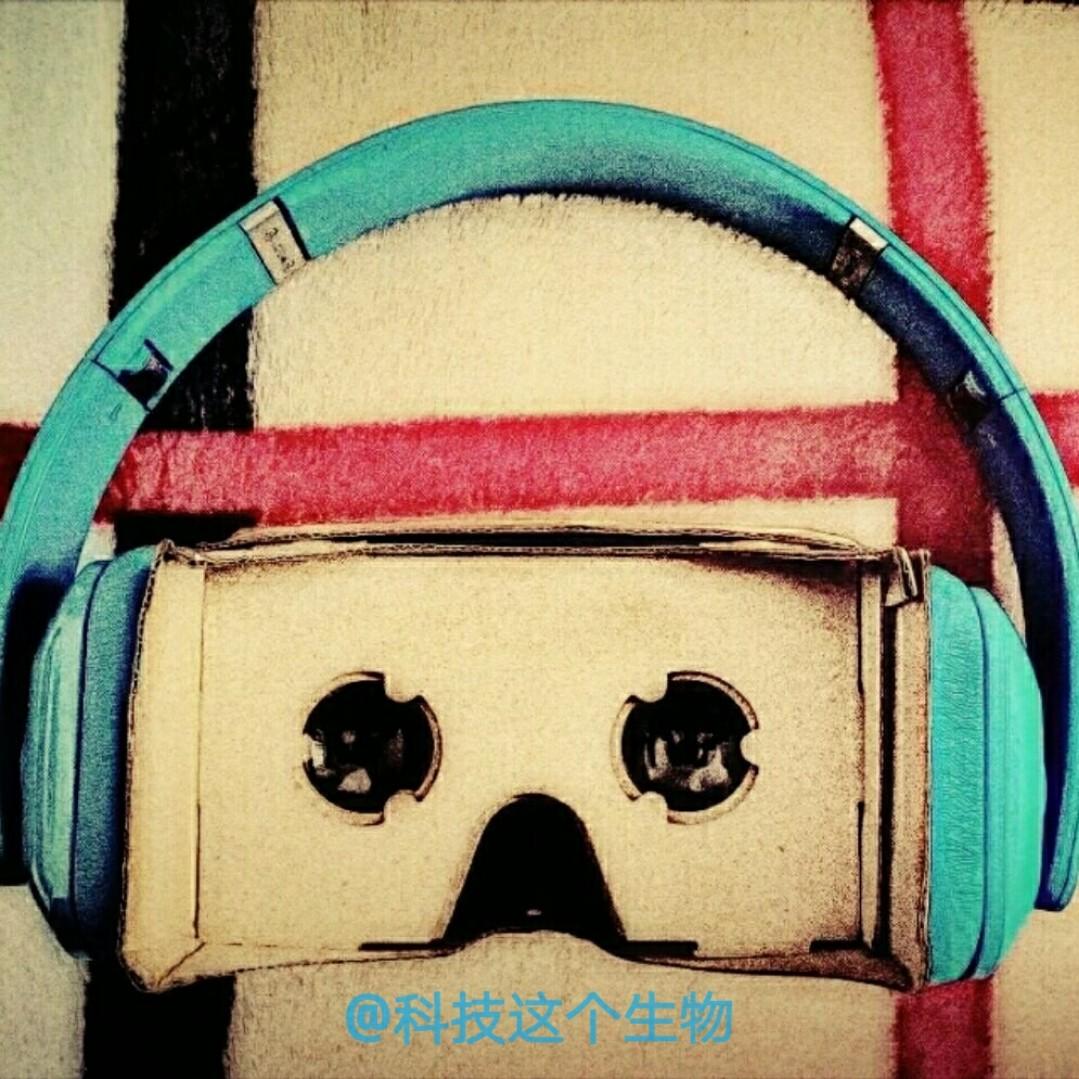 科技这个生物头像