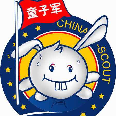 龅牙兔儿童情商乐园薯片哥哥