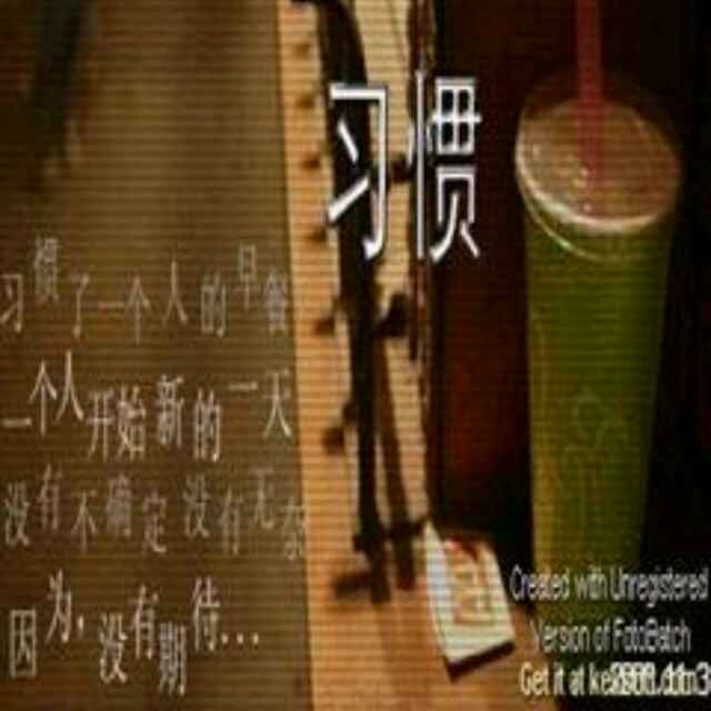 迷情绝恋1头像