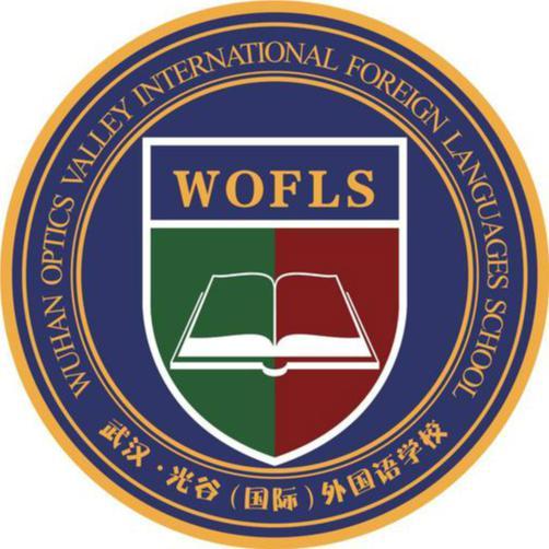 光谷国际外国语学校头像