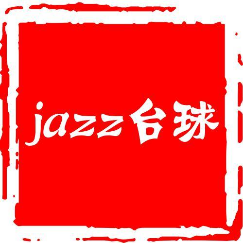 jazz台球头像