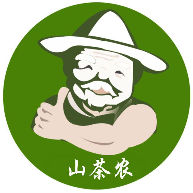 山茶农头像