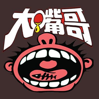 大小嘴吃美食头像