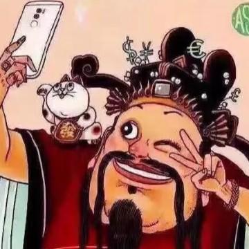 於德忍头像