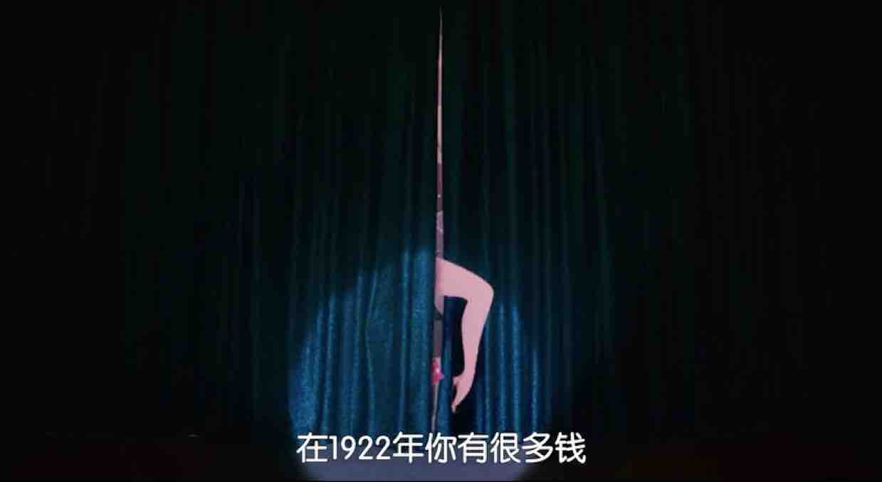 肖老虎头像