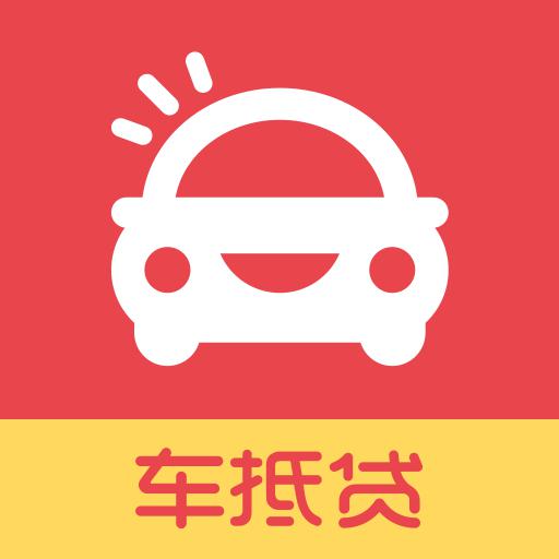 阳光易融车抵贷头像