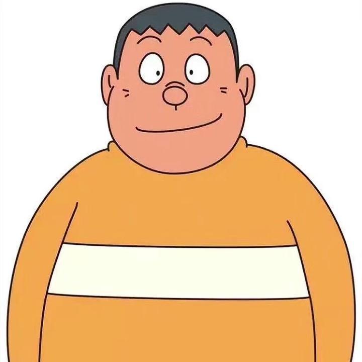 胖虎爱看pp虾头像