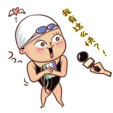 农民的孩子头像