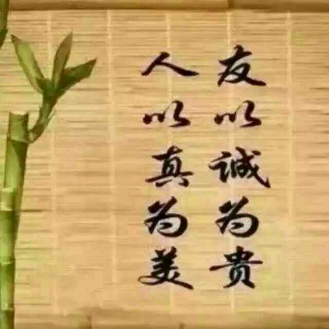 追梦～～扬帆头像