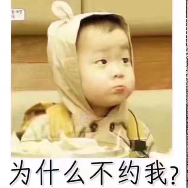 好男儿胸怀像大海头像