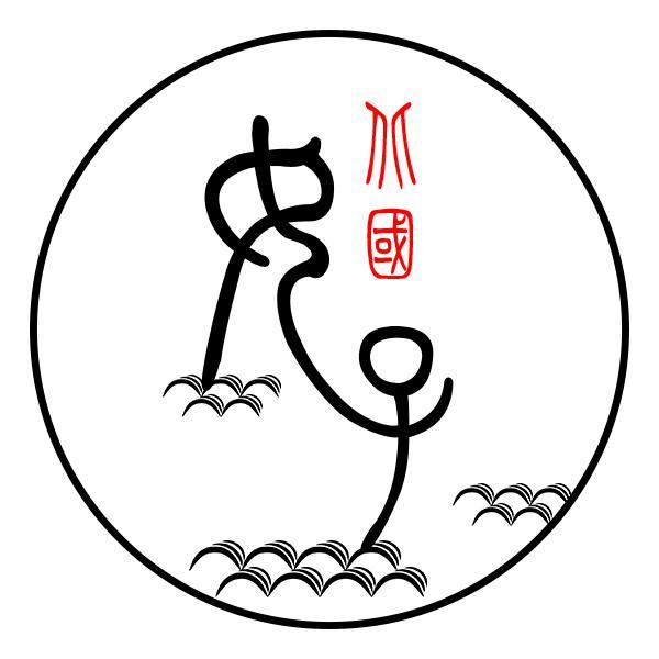 一路心情一路景头像