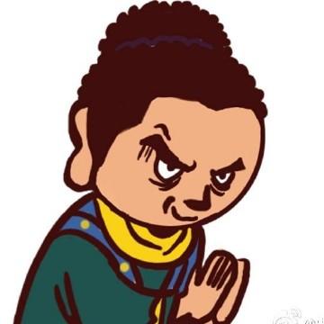 远公子的大表哥