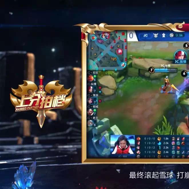 月色朦胧中失忆头像
