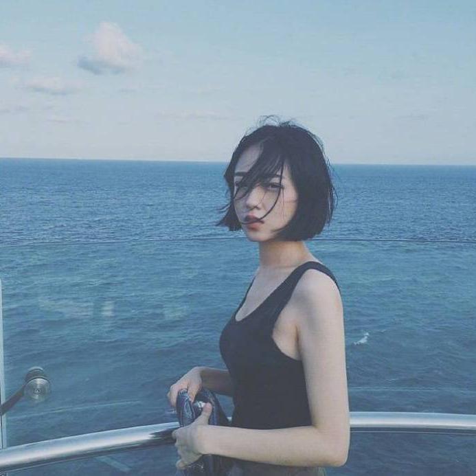 清清兮兮兮头像