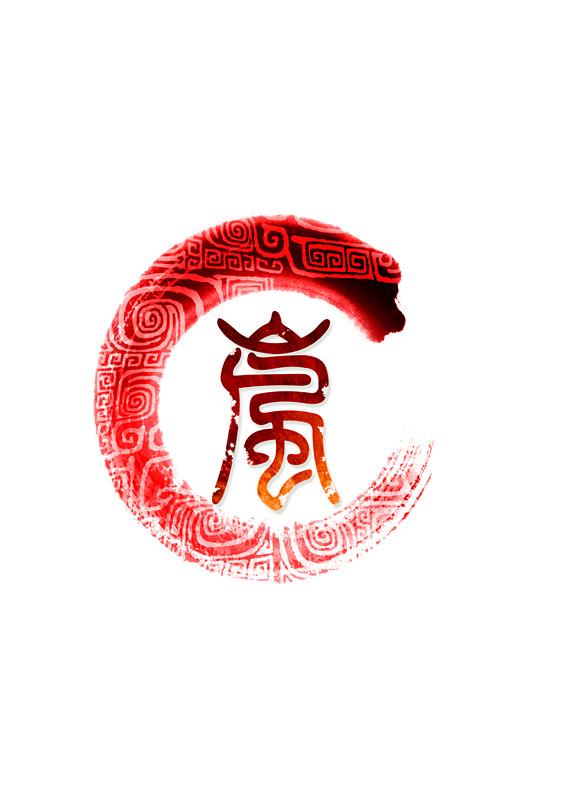 苏州沧岚玉雕专卖店头像