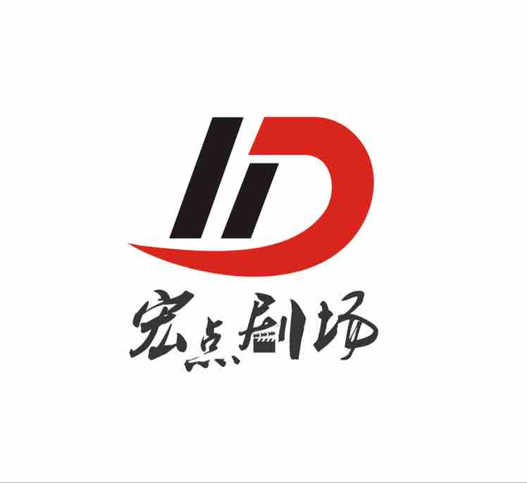宏点剧场花花头像