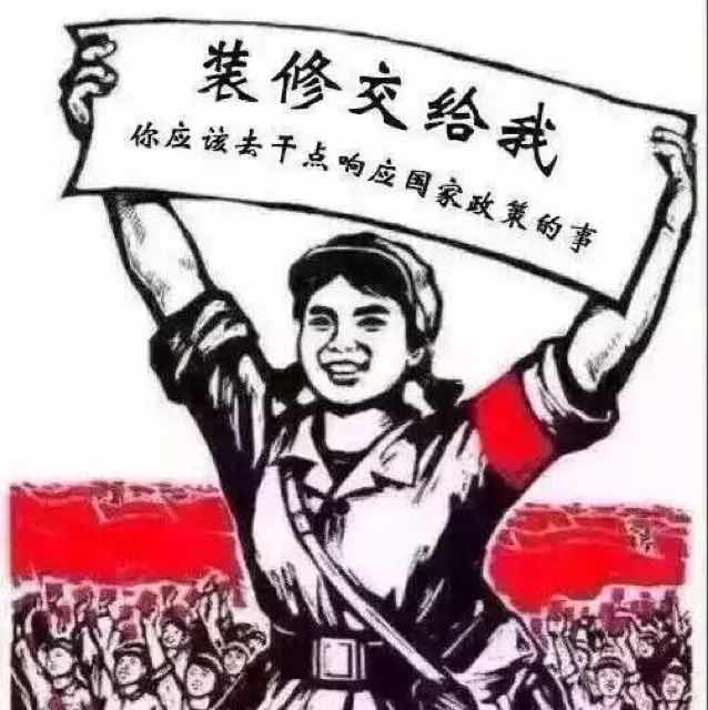 优雅青山ppr头像