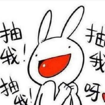 半价尿不湿头像