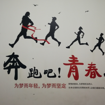 陈敏镐头像