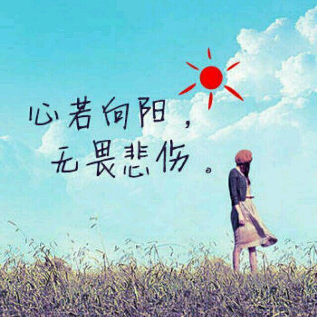 搞笑版的小妞妞头像