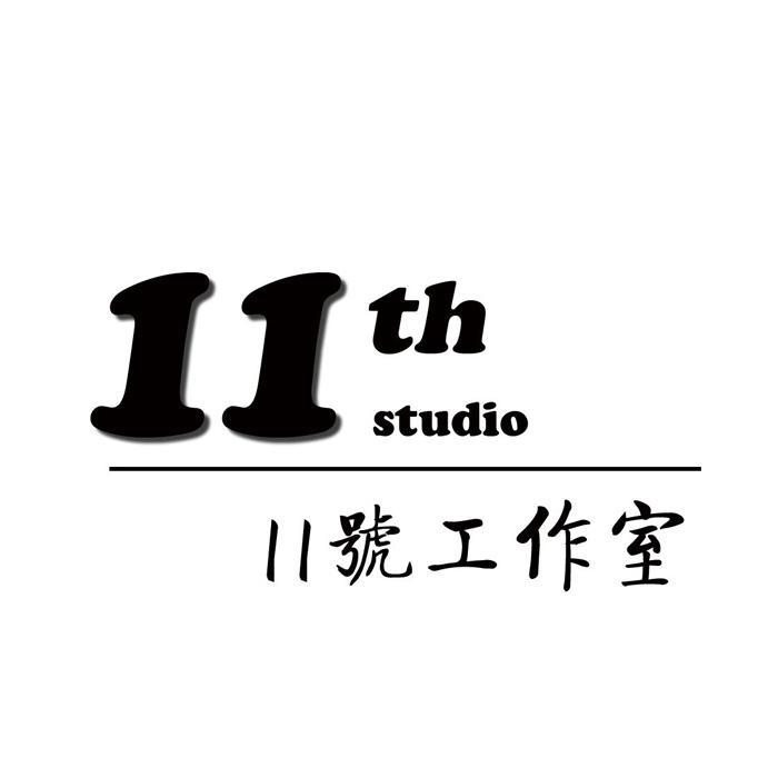 11th工作室头像