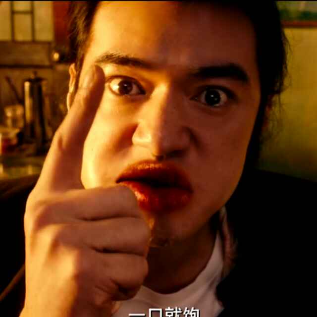 一直看1头像