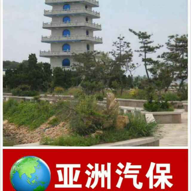 涂装流水线，漆雾.废气处理设备头像