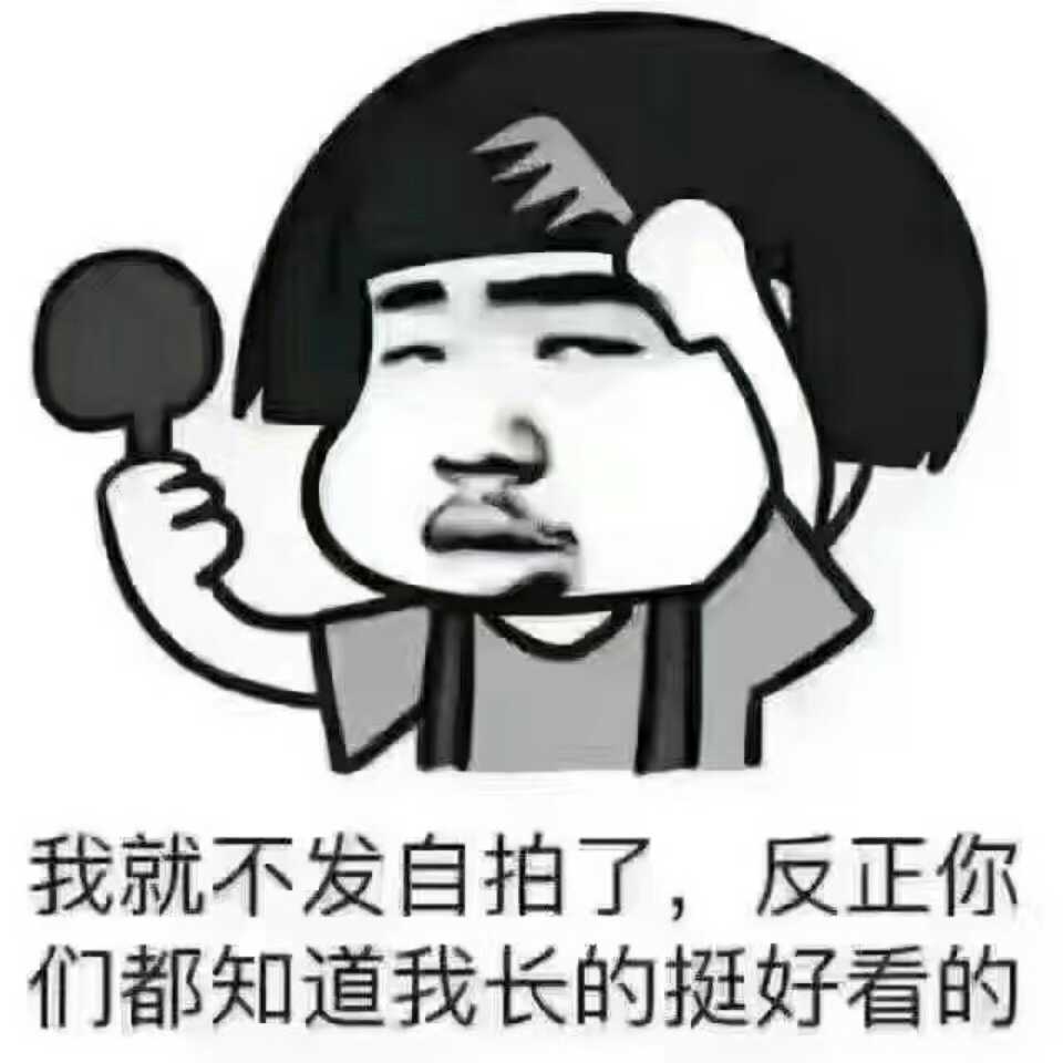优雅豆浆Yo头像