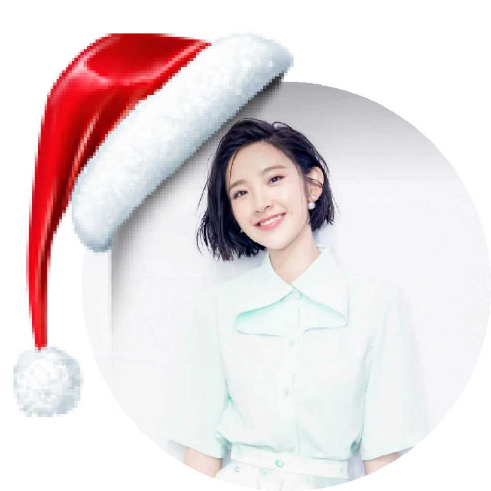 娜些年华头像