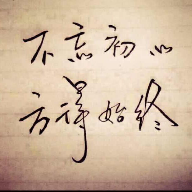 零度Spurs头像
