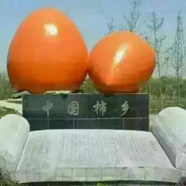 美丽人生头像