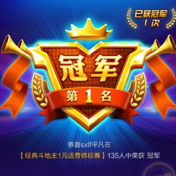 狼的诱惑51952166头像