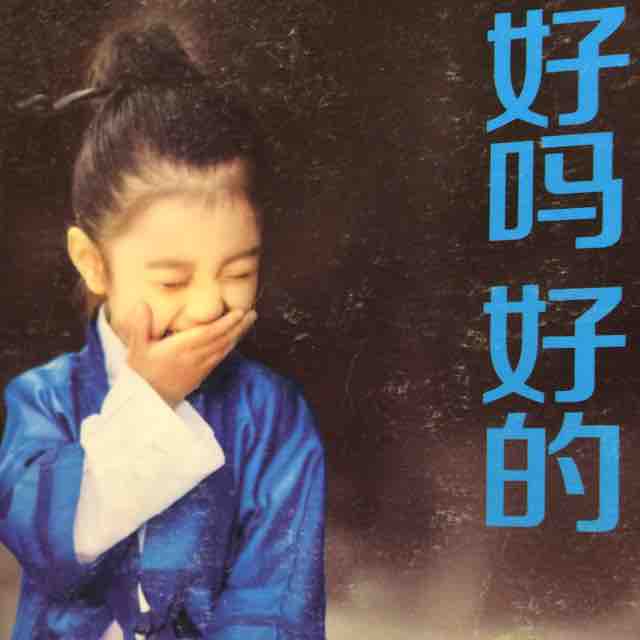 卜吲哚头像