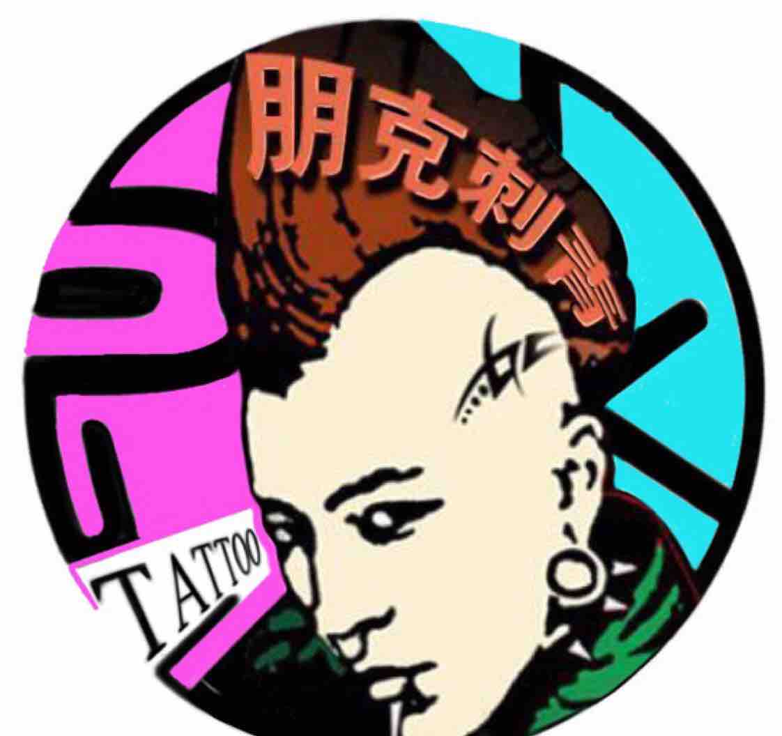 朋克刺青纹身师tattoo头像