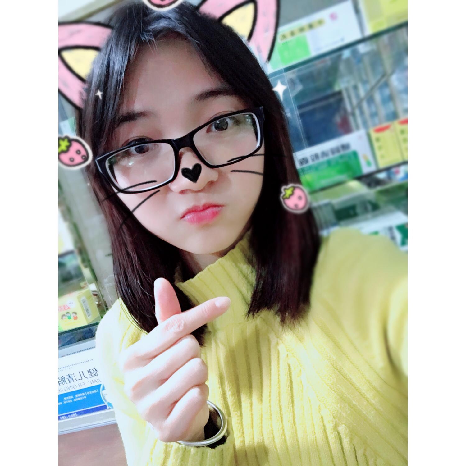 罗燕娜娜头像