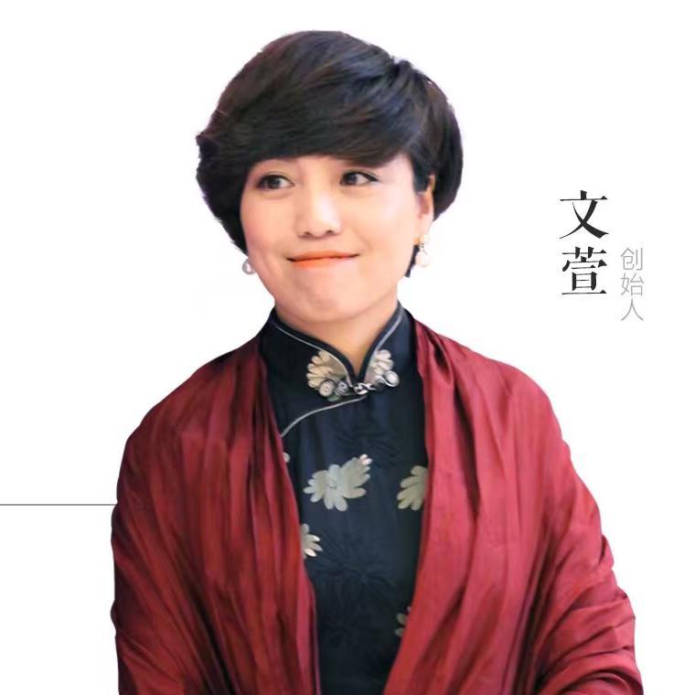 她长安头像